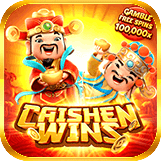 Caishen Wins GK88